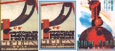 uru1930,logo30,fra1938